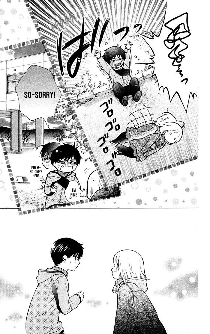 Henyoku no Labyrinth Chapter 17 page 12 - Chapter 17