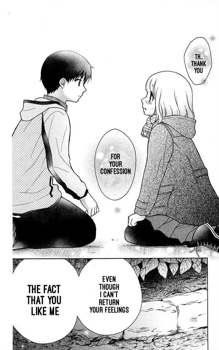 Henyoku no Labyrinth Chapter 17 page 13 - Chapter 17