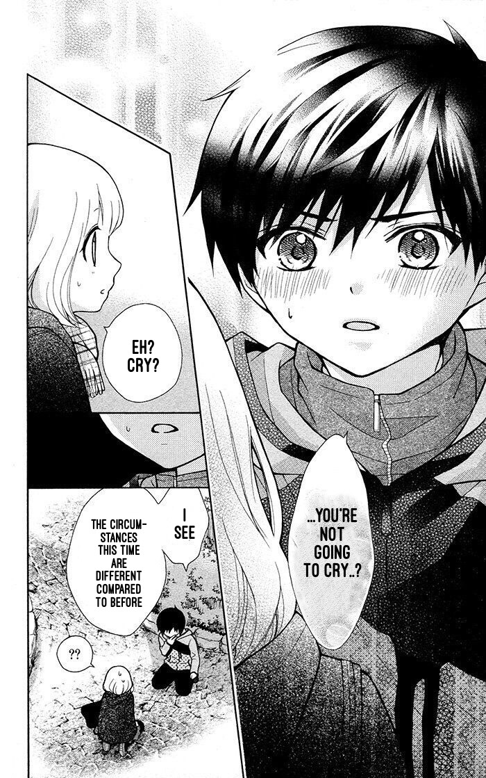 Henyoku no Labyrinth Chapter 17 page 15 - Chapter 17