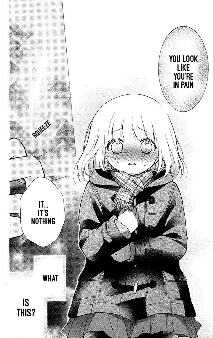 Henyoku no Labyrinth Chapter 17 page 19 - Chapter 17