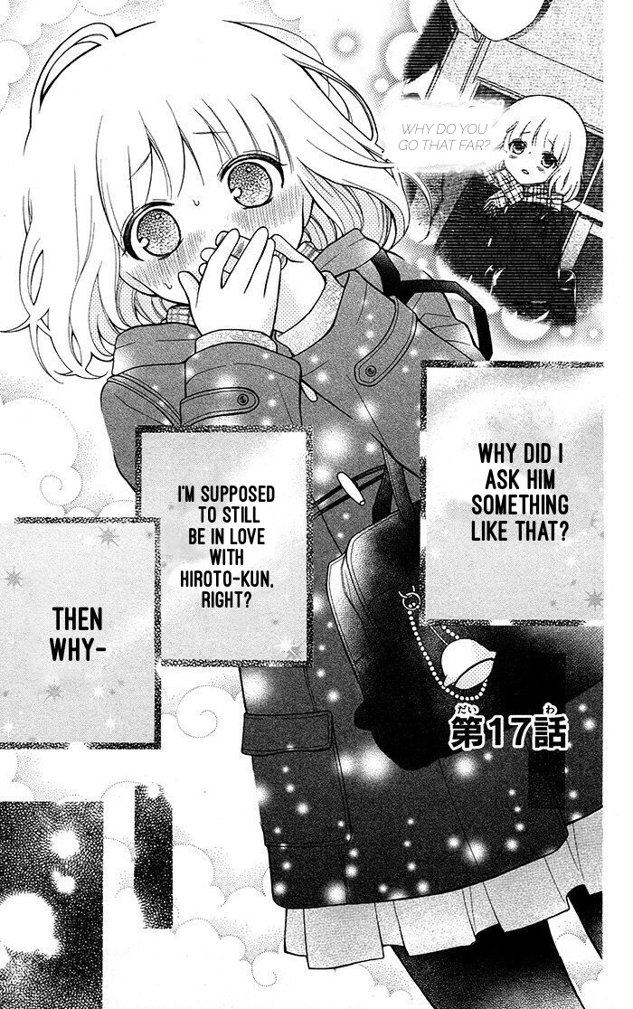 Henyoku no Labyrinth Chapter 17 page 2 - Chapter 17