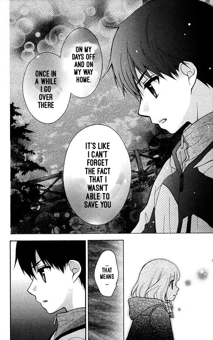 Henyoku no Labyrinth Chapter 17 page 21 - Chapter 17