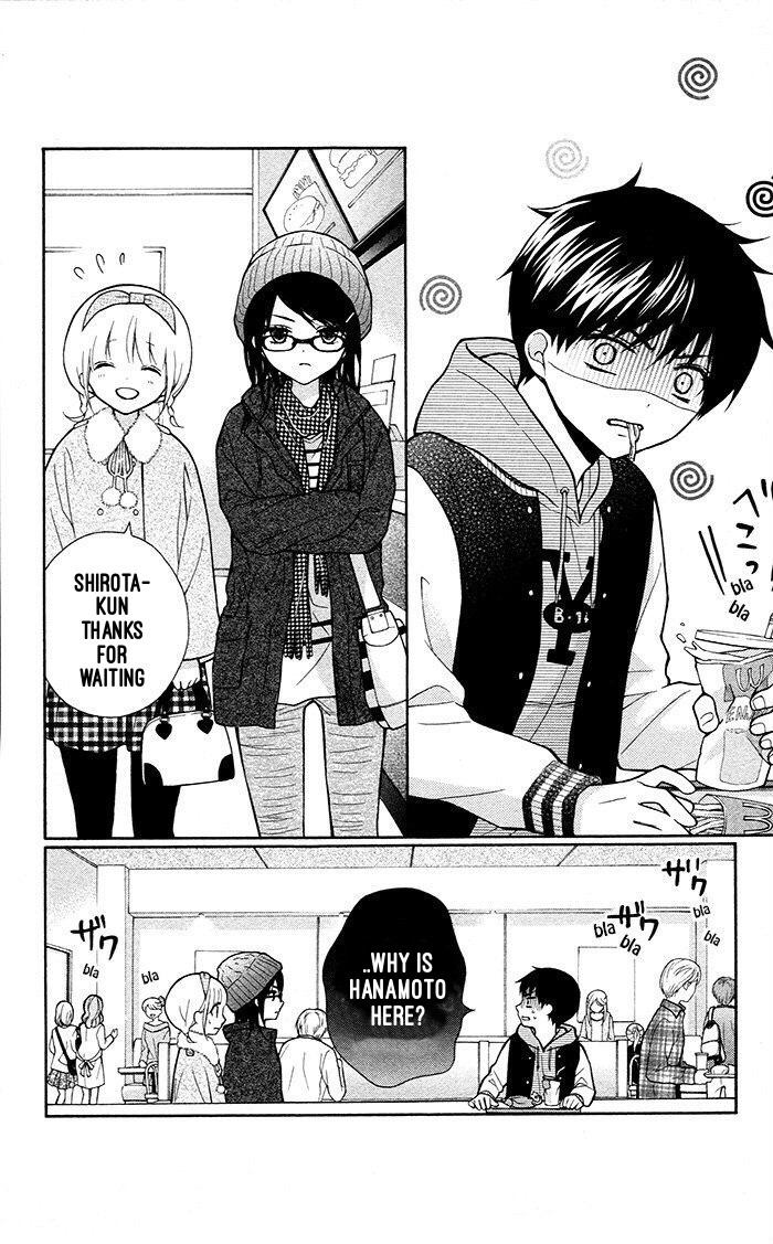 Henyoku no Labyrinth Chapter 17 page 27 - Chapter 17