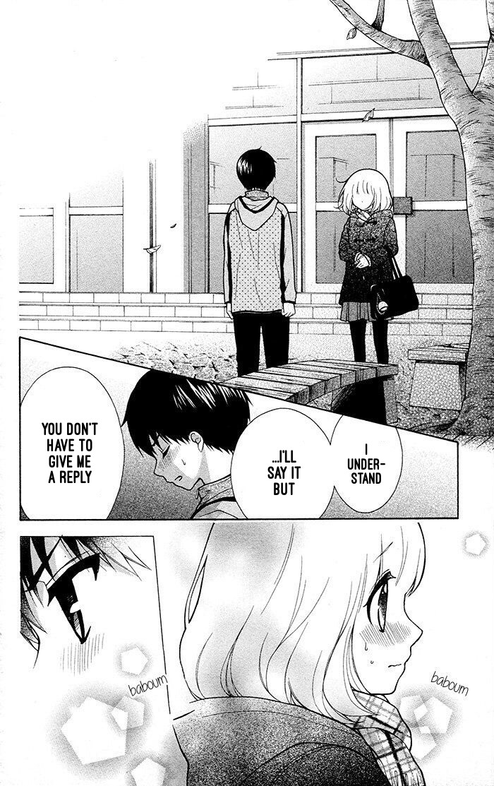 Henyoku no Labyrinth Chapter 17 page 4 - Chapter 17