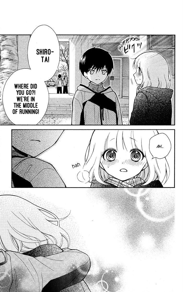 Henyoku no Labyrinth Chapter 17 page 5 - Chapter 17