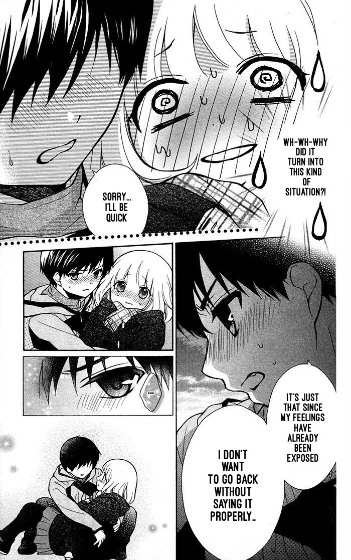 Henyoku no Labyrinth Chapter 17 page 7 - Chapter 17