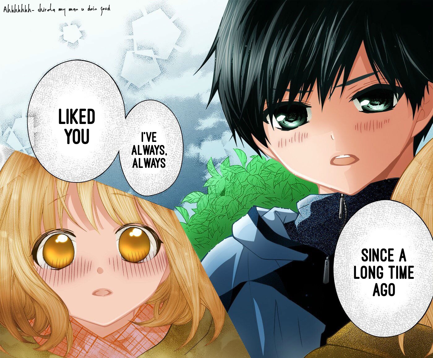 Henyoku no Labyrinth Chapter 17 page 8 - Chapter 17