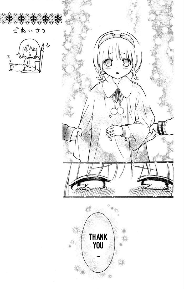 Henyoku no Labyrinth Chapter 18 page 18 - Chapter 18