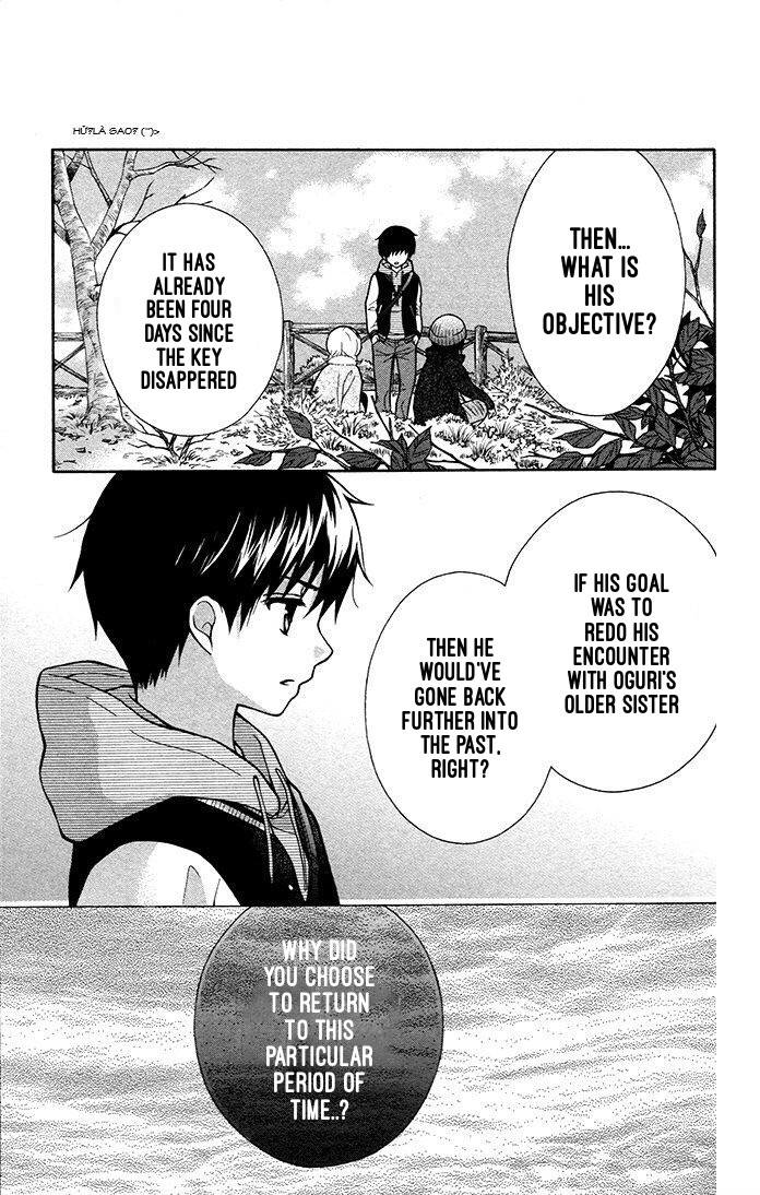 Henyoku no Labyrinth Chapter 18 page 24 - Chapter 18