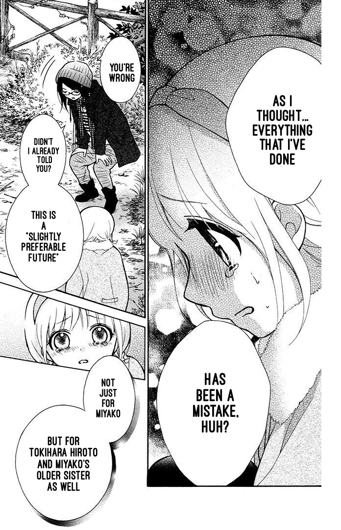 Henyoku no Labyrinth Chapter 18 page 26 - Chapter 18