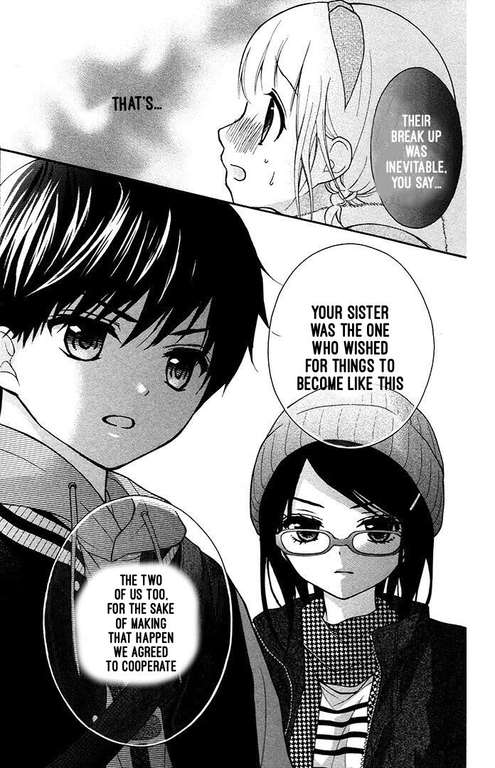 Henyoku no Labyrinth Chapter 18 page 28 - Chapter 18