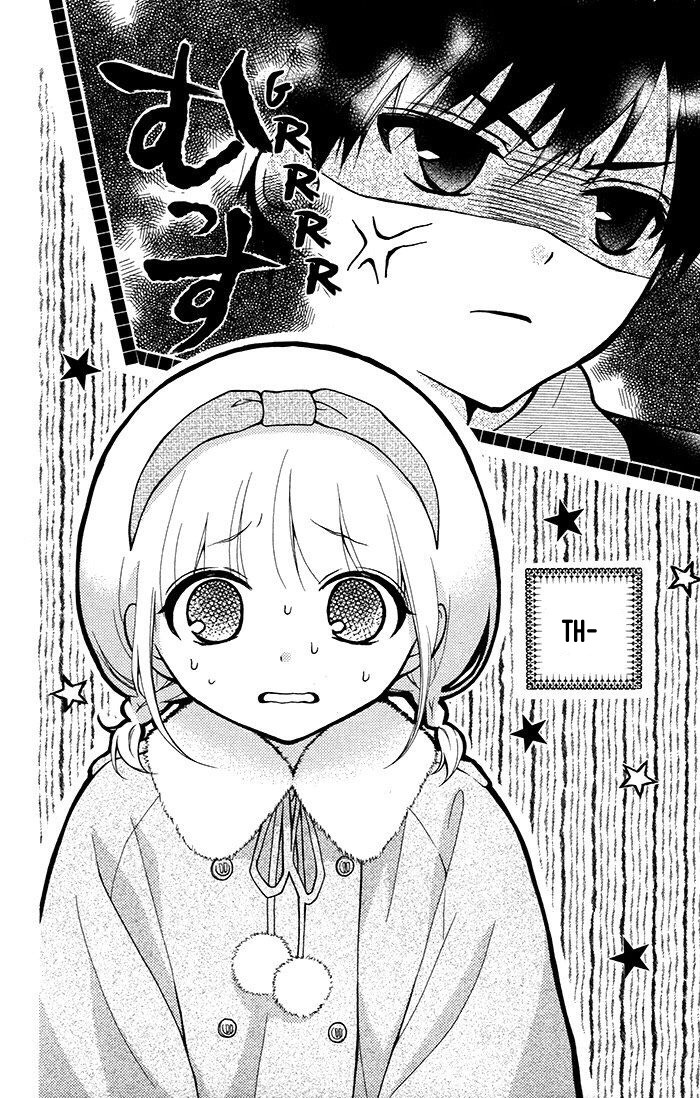 Henyoku no Labyrinth Chapter 18 page 3 - Chapter 18