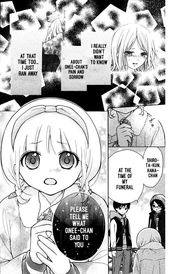 Henyoku no Labyrinth Chapter 18 page 30 - Chapter 18