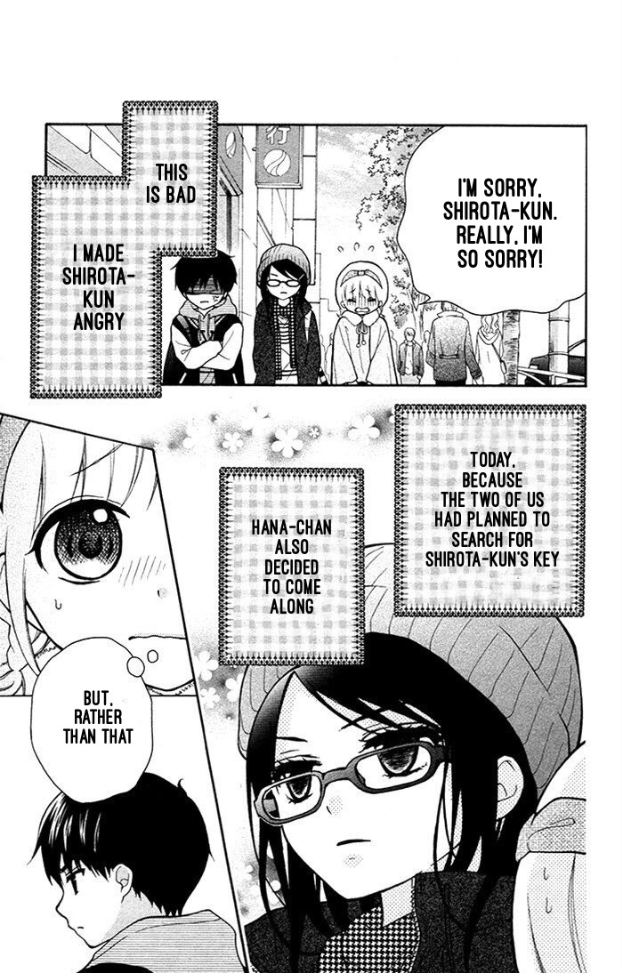 Henyoku no Labyrinth Chapter 18 page 4 - Chapter 18
