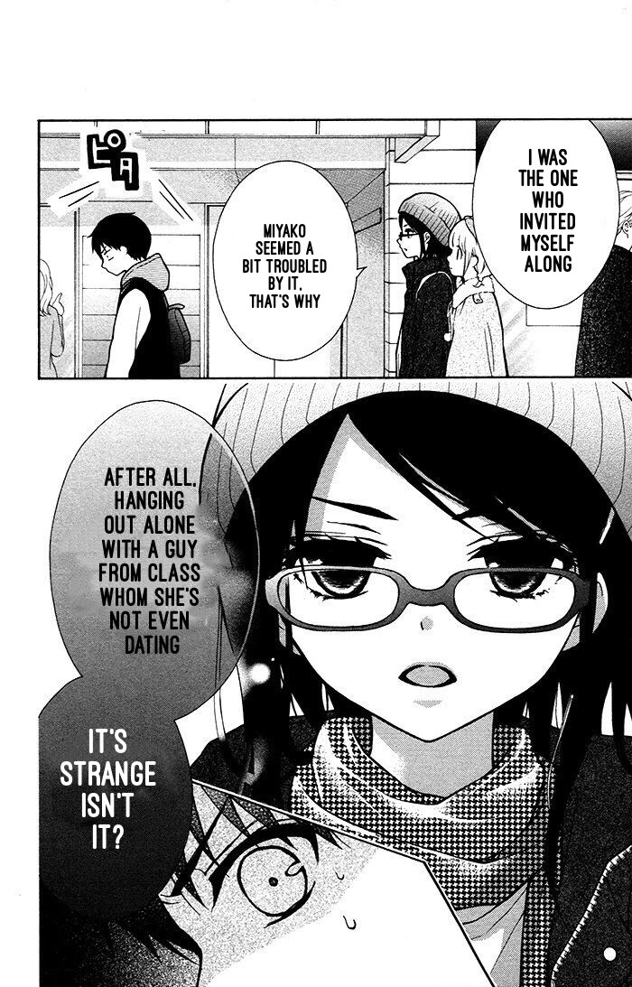 Henyoku no Labyrinth Chapter 18 page 7 - Chapter 18