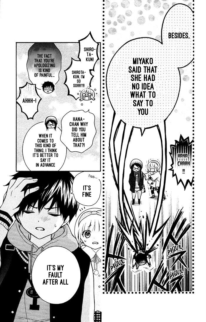 Henyoku no Labyrinth Chapter 18 page 8 - Chapter 18