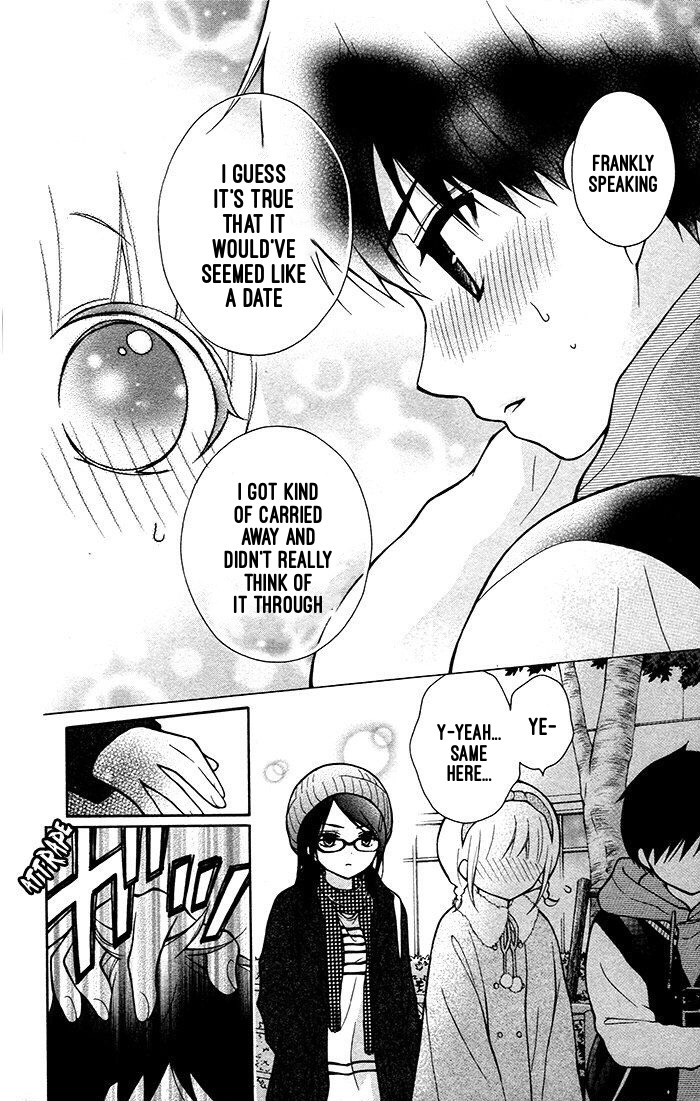Henyoku no Labyrinth Chapter 18 page 9 - Chapter 18