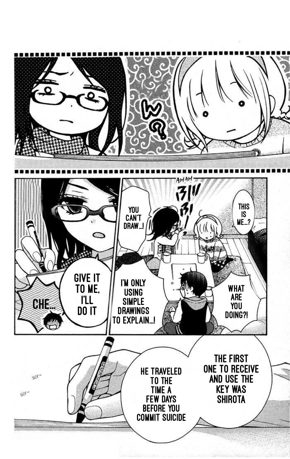 Henyoku no Labyrinth Chapter 19 page 15 - Chapter 19