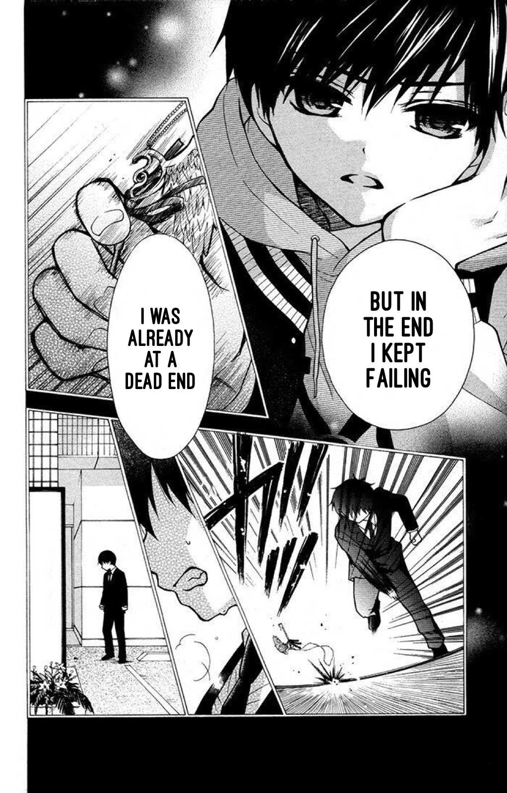 Henyoku no Labyrinth Chapter 19 page 17 - Chapter 19