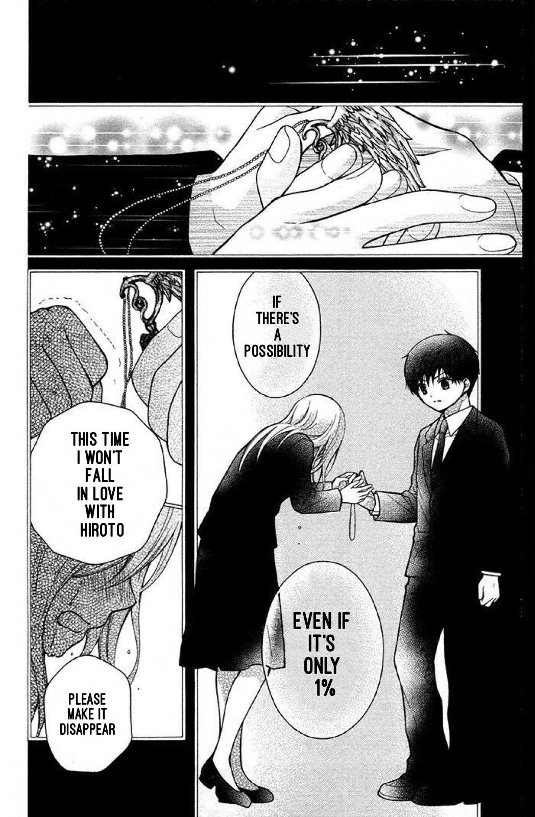 Henyoku no Labyrinth Chapter 19 page 25 - Chapter 19