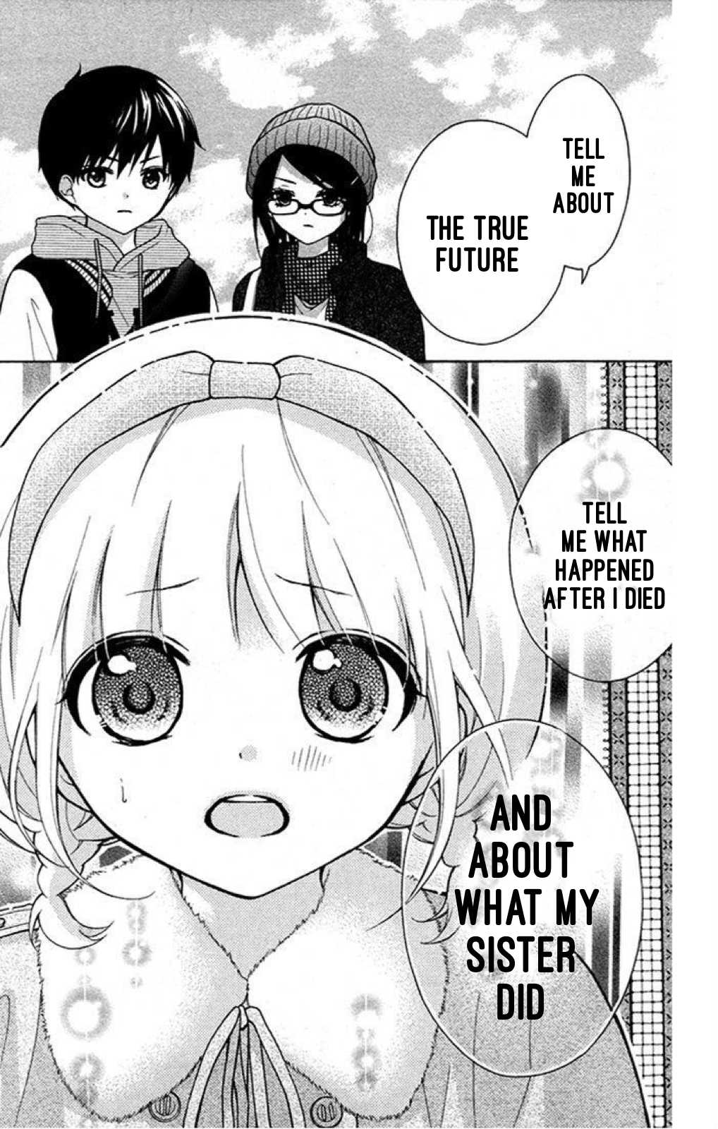 Henyoku no Labyrinth Chapter 19 page 4 - Chapter 19