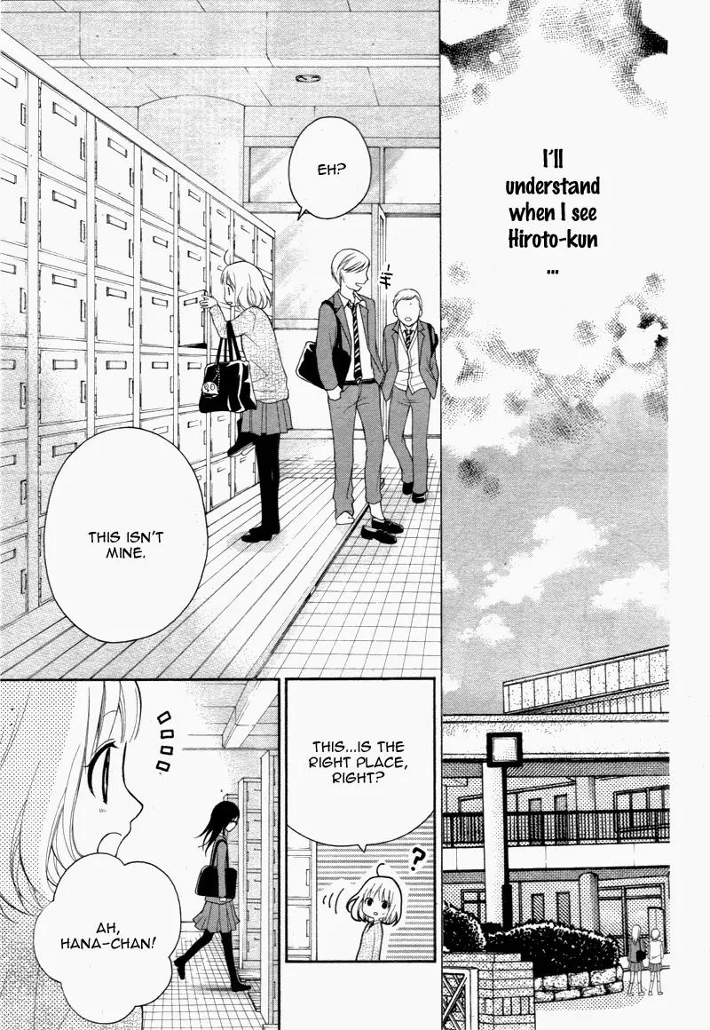 Henyoku no Labyrinth Chapter 2 page 10 - Chapter 2