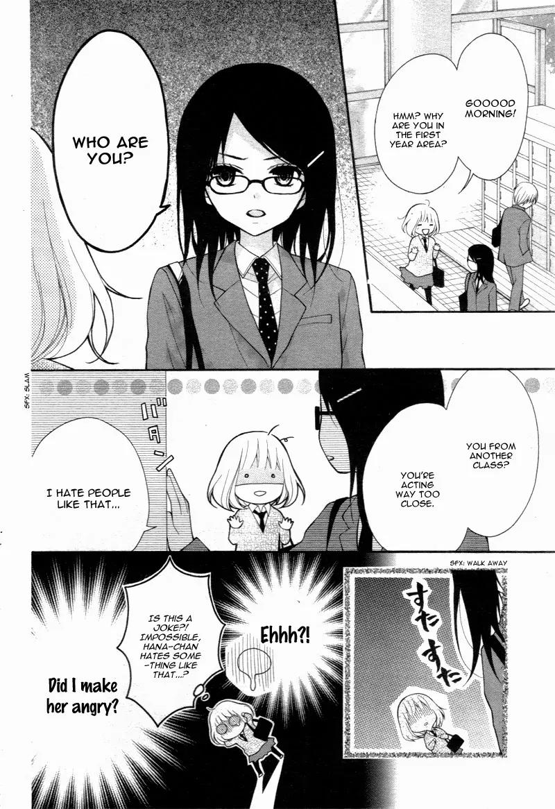 Henyoku no Labyrinth Chapter 2 page 11 - Chapter 2