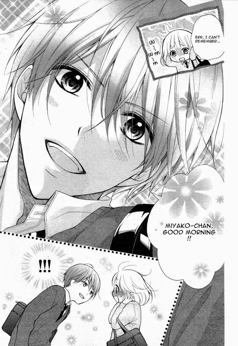 Henyoku no Labyrinth Chapter 2 page 12 - Chapter 2