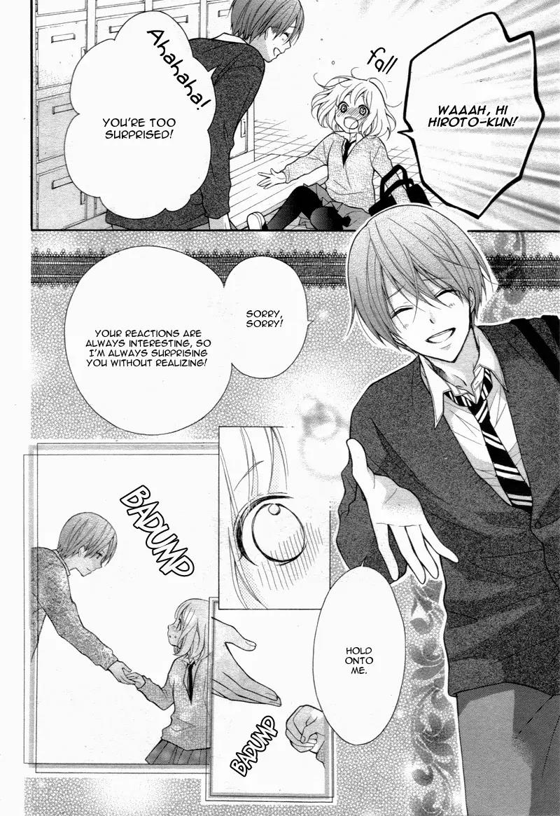 Henyoku no Labyrinth Chapter 2 page 13 - Chapter 2