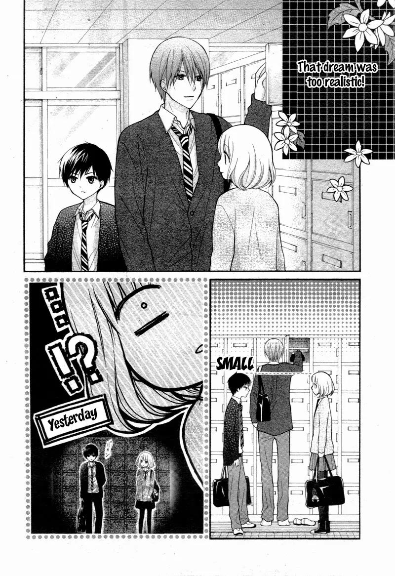 Henyoku no Labyrinth Chapter 2 page 15 - Chapter 2