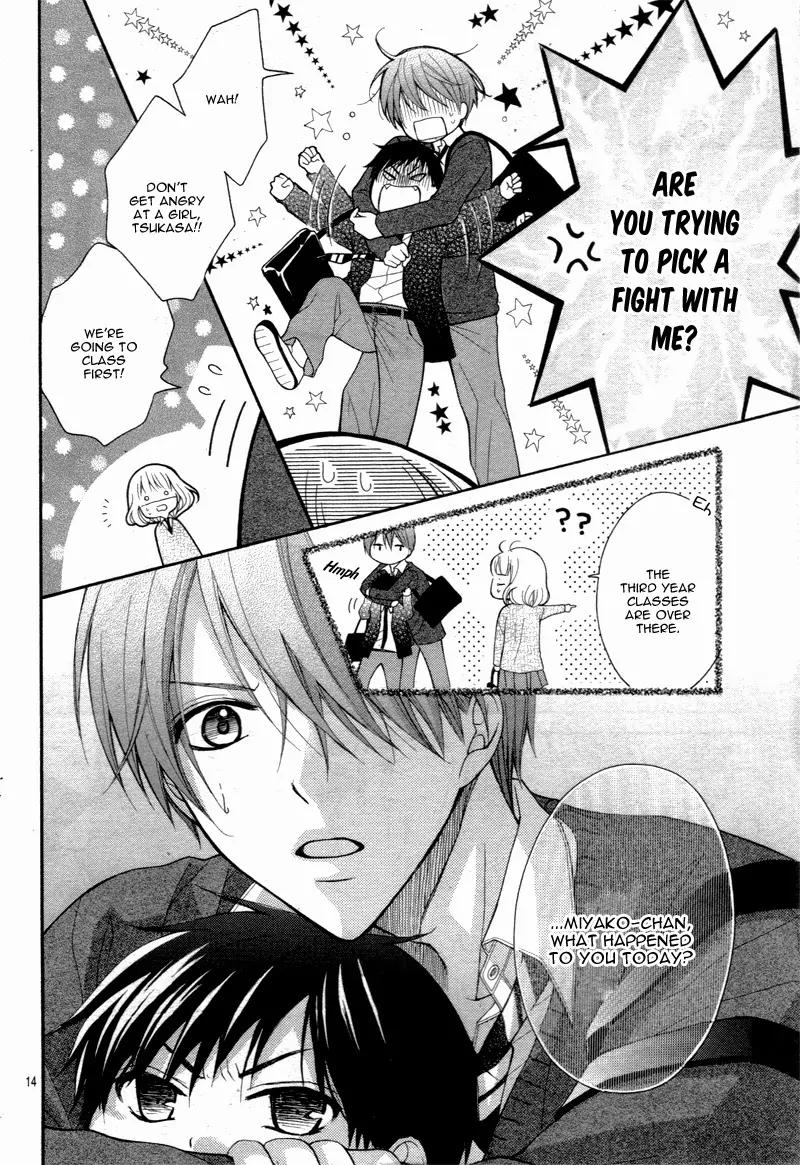 Henyoku no Labyrinth Chapter 2 page 17 - Chapter 2