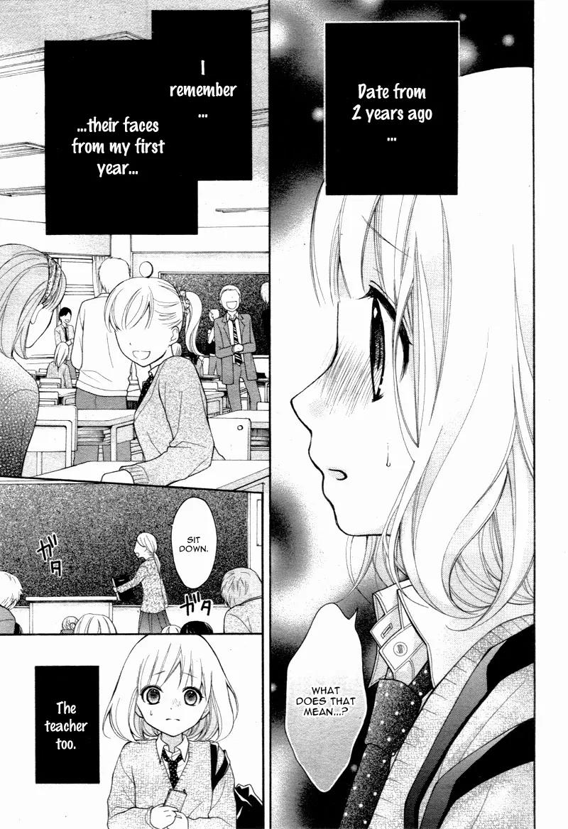 Henyoku no Labyrinth Chapter 2 page 20 - Chapter 2
