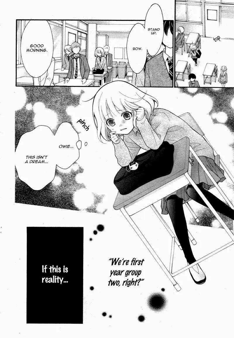 Henyoku no Labyrinth Chapter 2 page 21 - Chapter 2