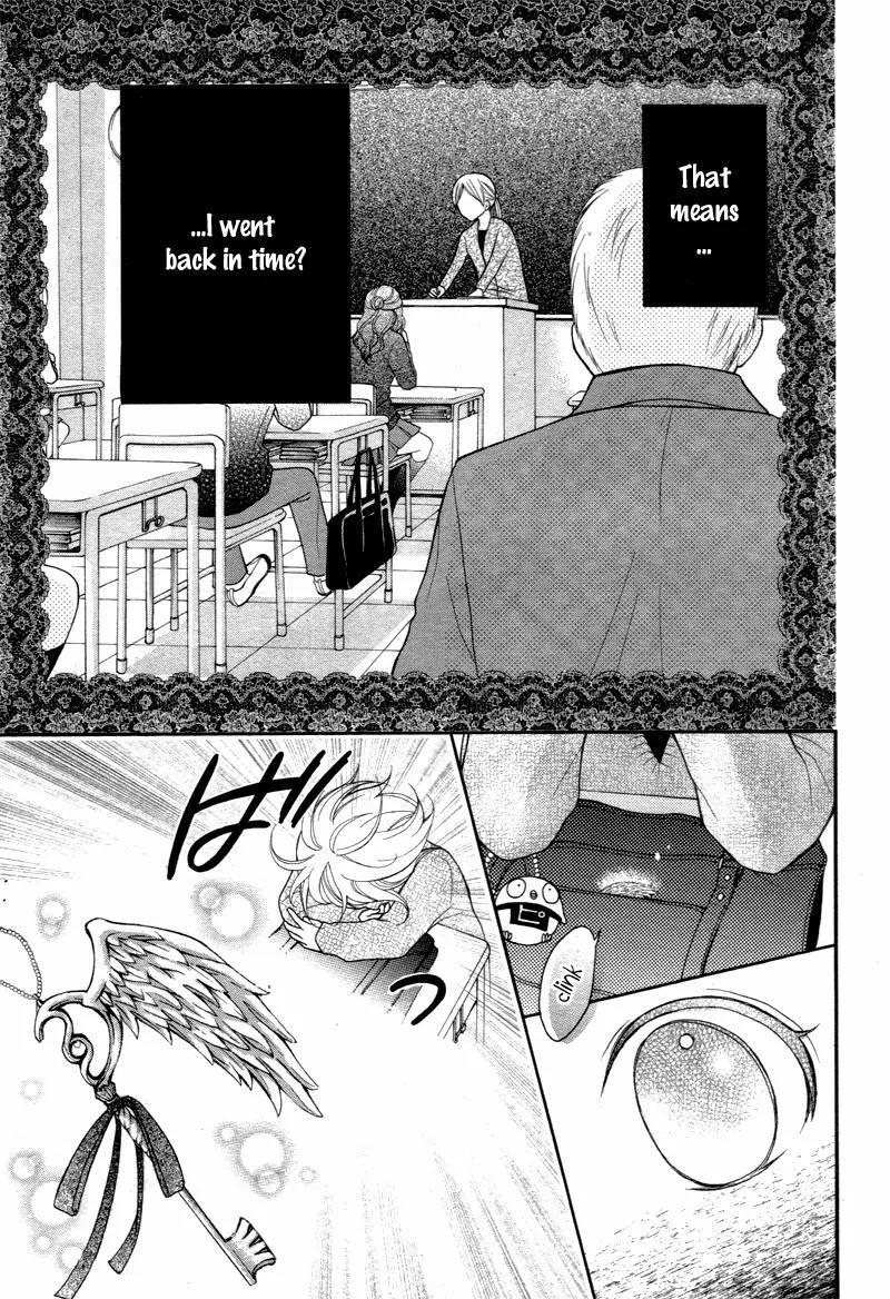 Henyoku no Labyrinth Chapter 2 page 22 - Chapter 2