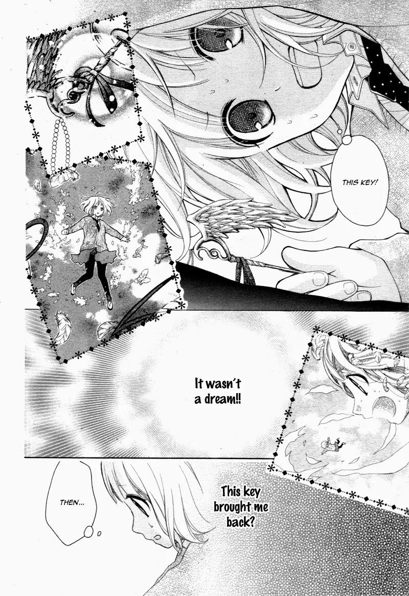 Henyoku no Labyrinth Chapter 2 page 23 - Chapter 2