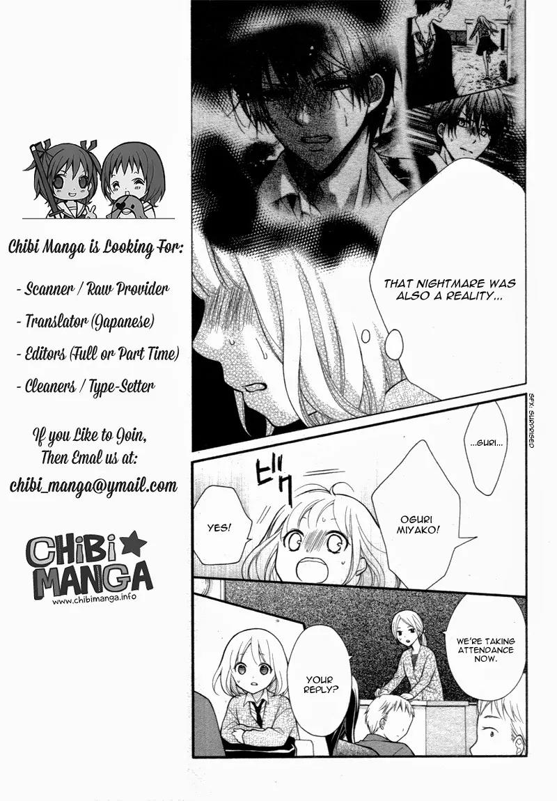 Henyoku no Labyrinth Chapter 2 page 24 - Chapter 2