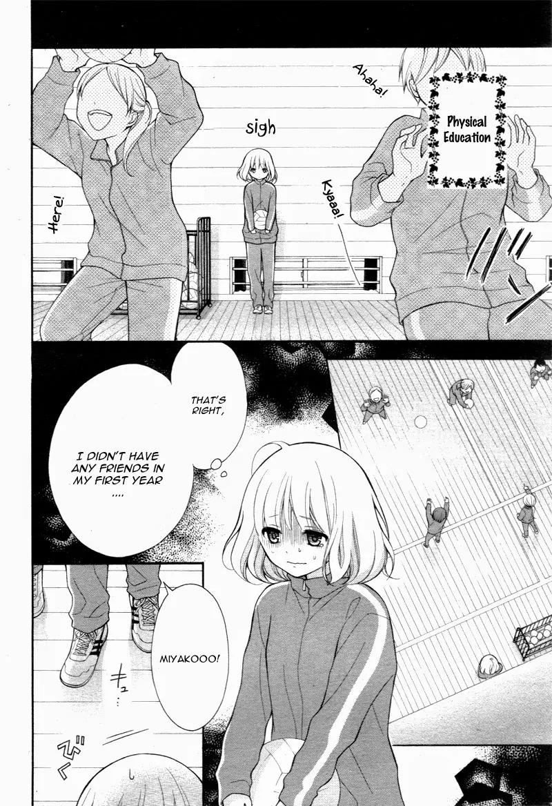 Henyoku no Labyrinth Chapter 2 page 27 - Chapter 2