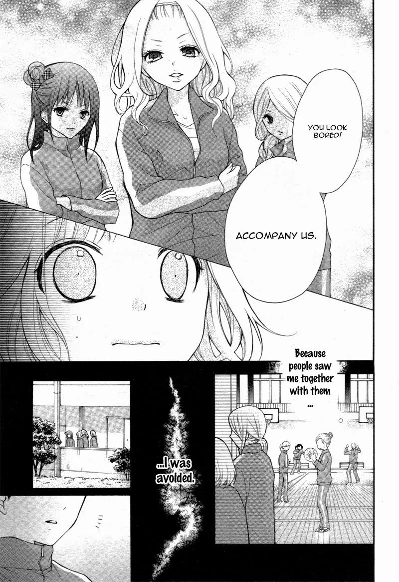 Henyoku no Labyrinth Chapter 2 page 28 - Chapter 2