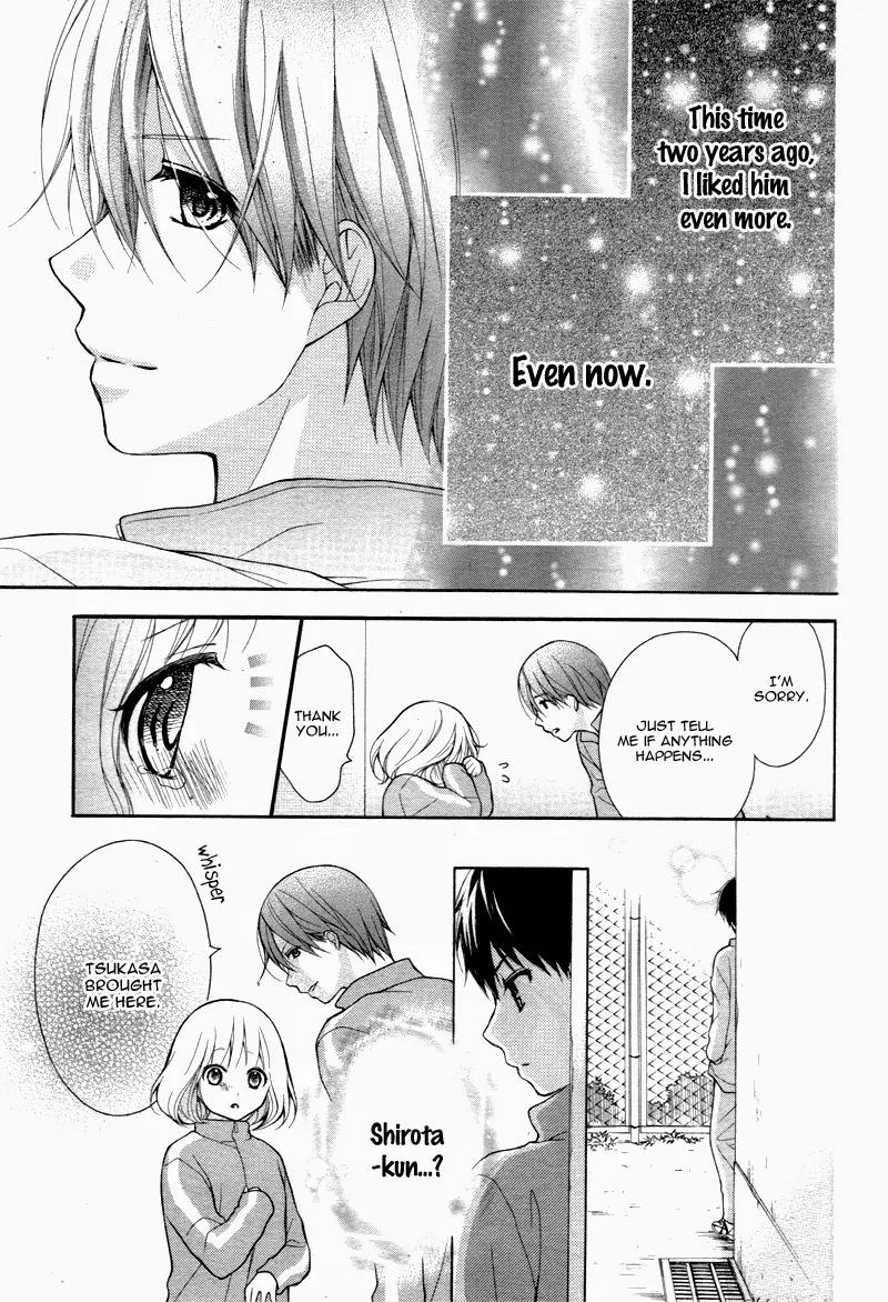 Henyoku no Labyrinth Chapter 2 page 34 - Chapter 2