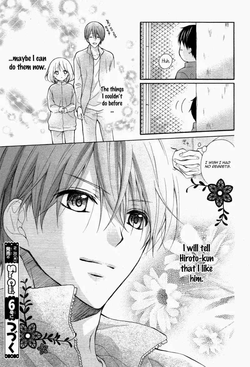 Henyoku no Labyrinth Chapter 2 page 36 - Chapter 2
