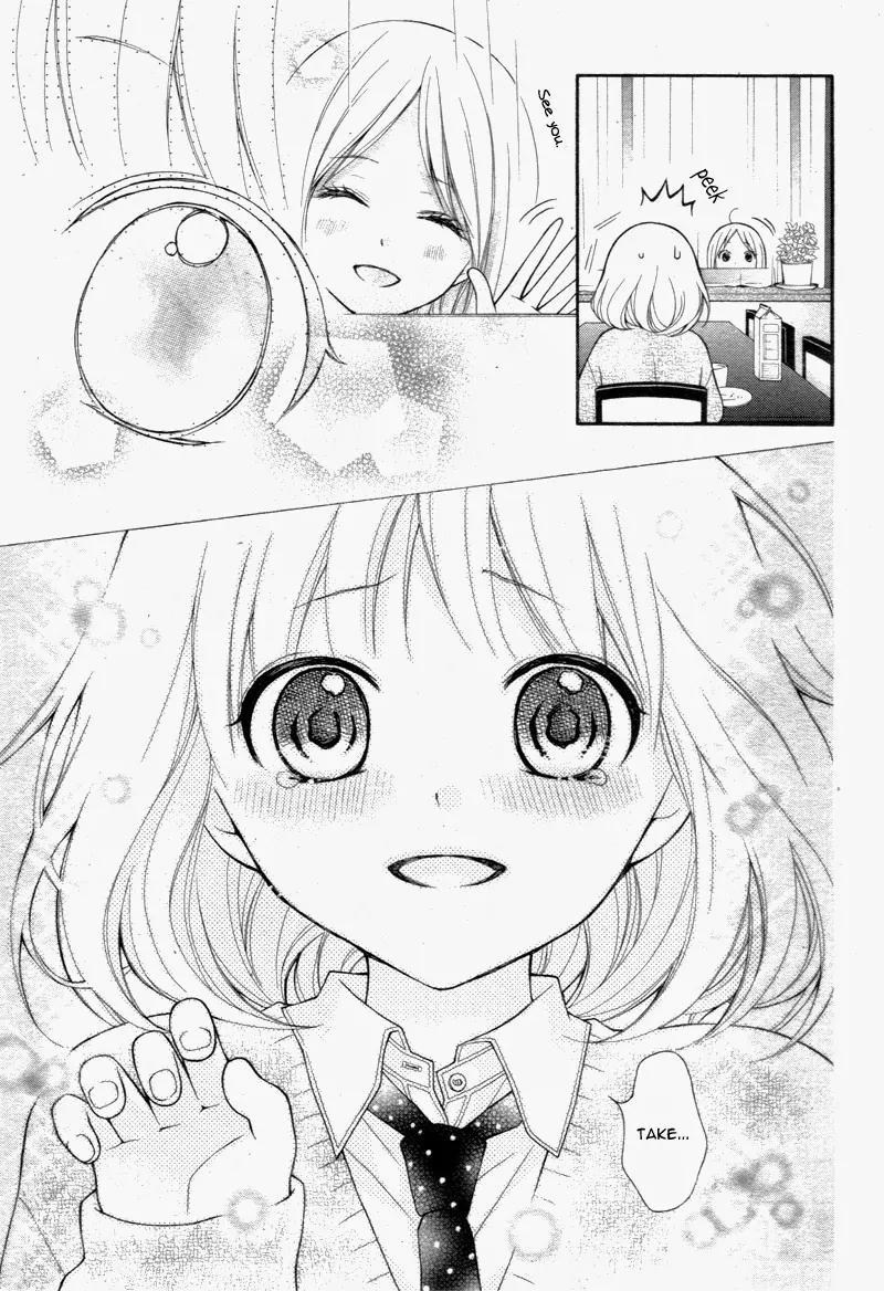 Henyoku no Labyrinth Chapter 2 page 8 - Chapter 2