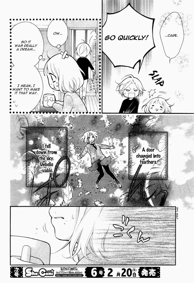 Henyoku no Labyrinth Chapter 2 page 9 - Chapter 2