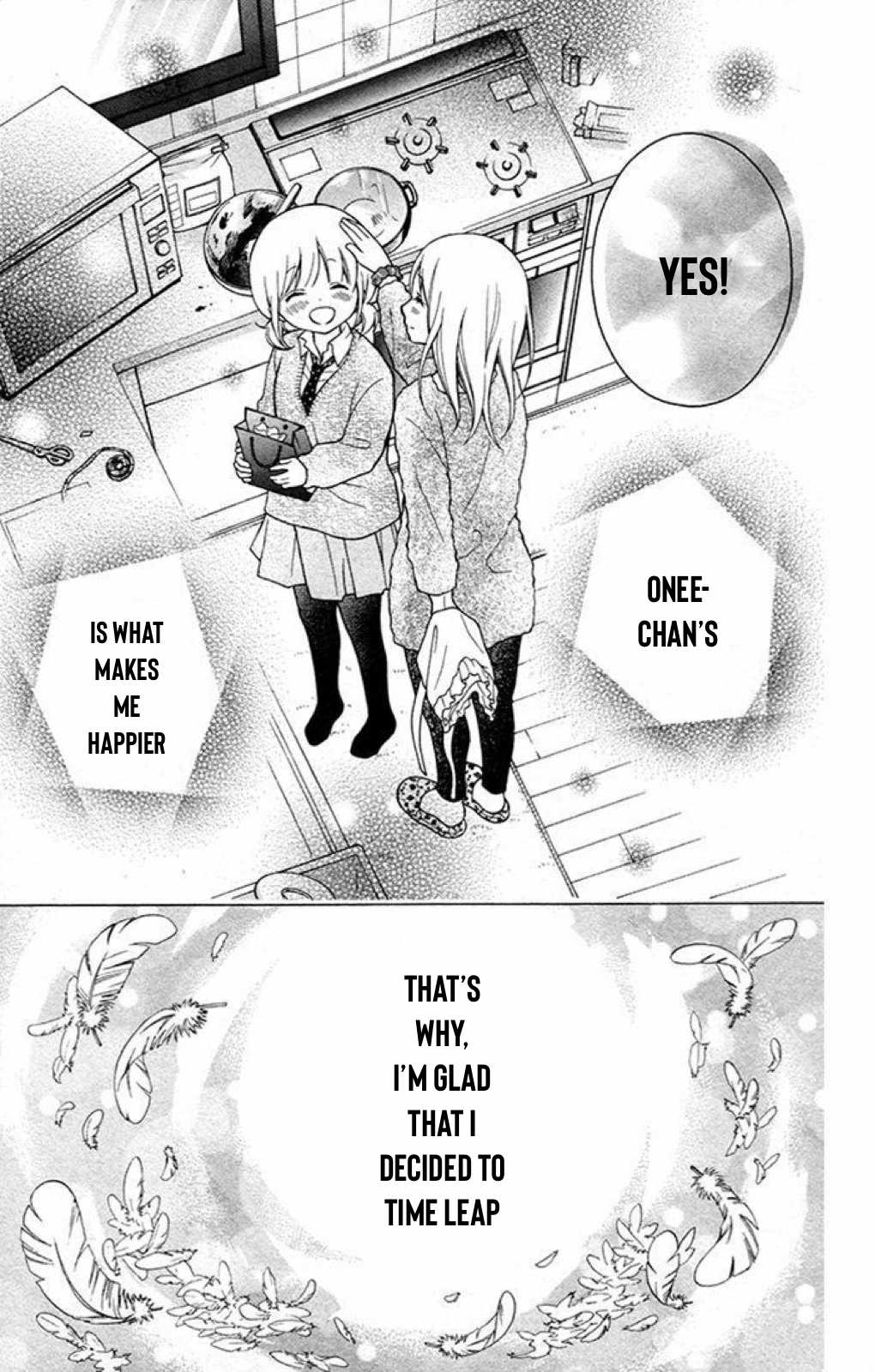 Henyoku no Labyrinth Chapter 20 page 10 - Chapter 20