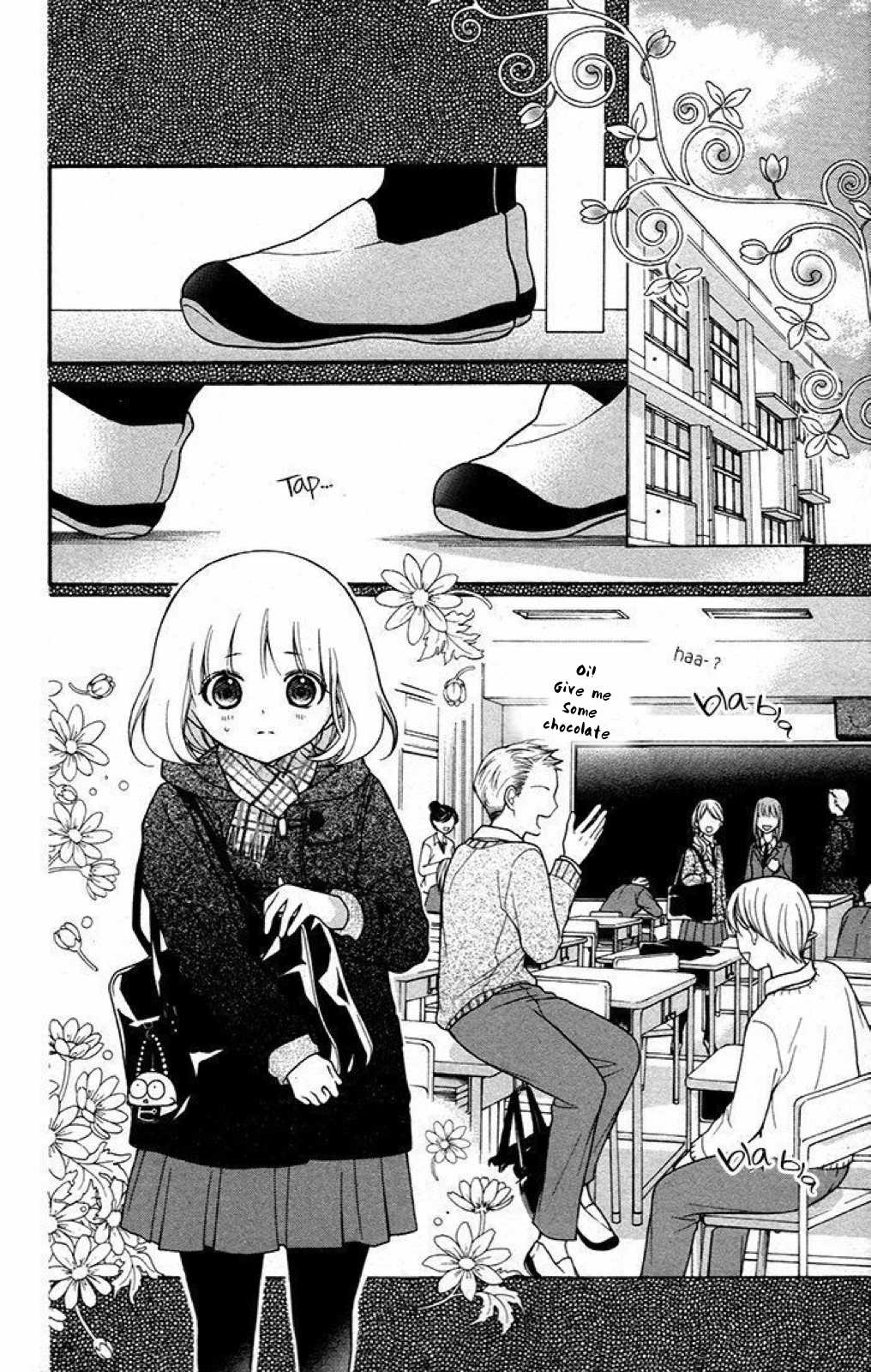 Henyoku no Labyrinth Chapter 20 page 11 - Chapter 20
