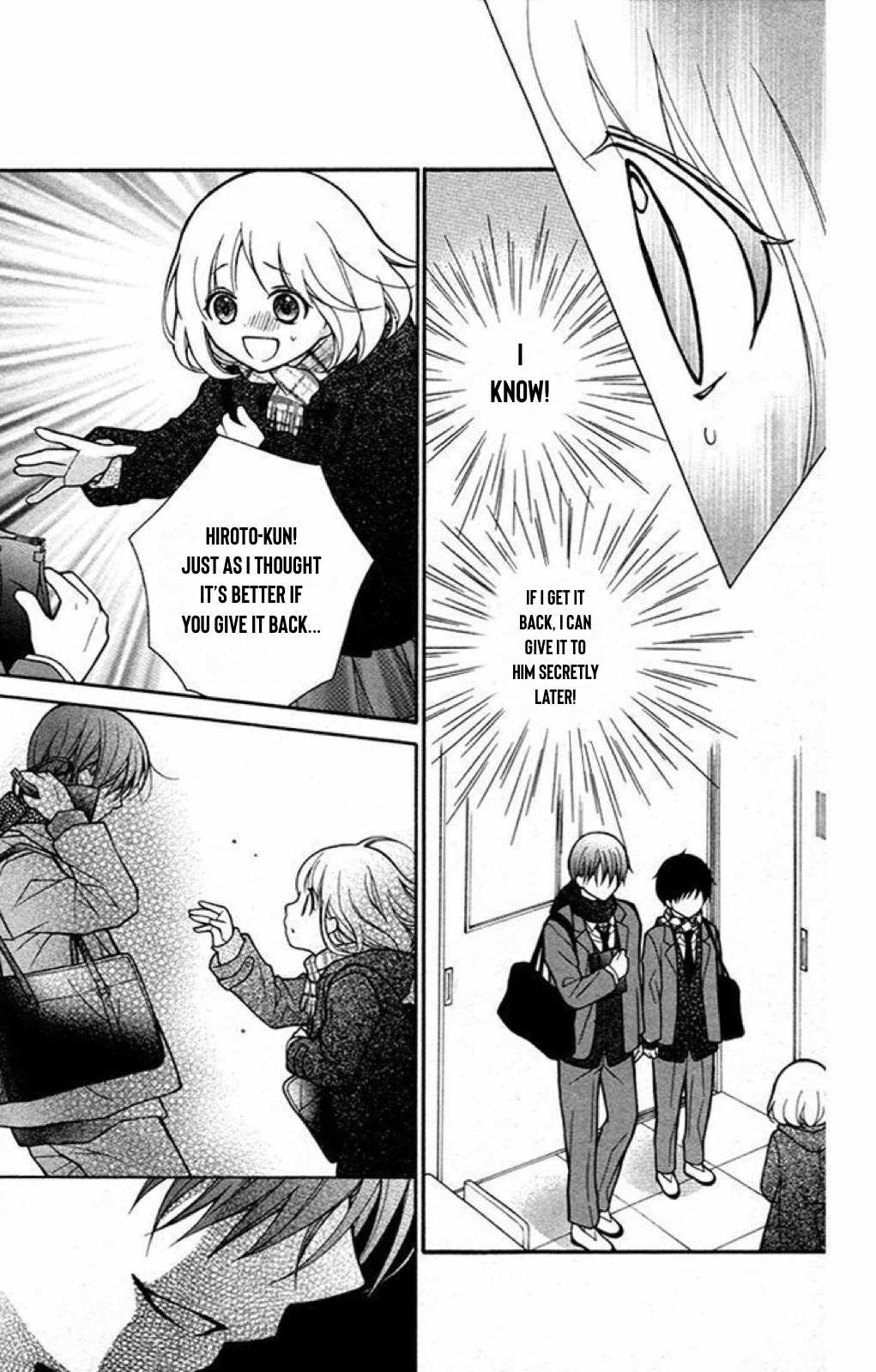 Henyoku no Labyrinth Chapter 20 page 18 - Chapter 20
