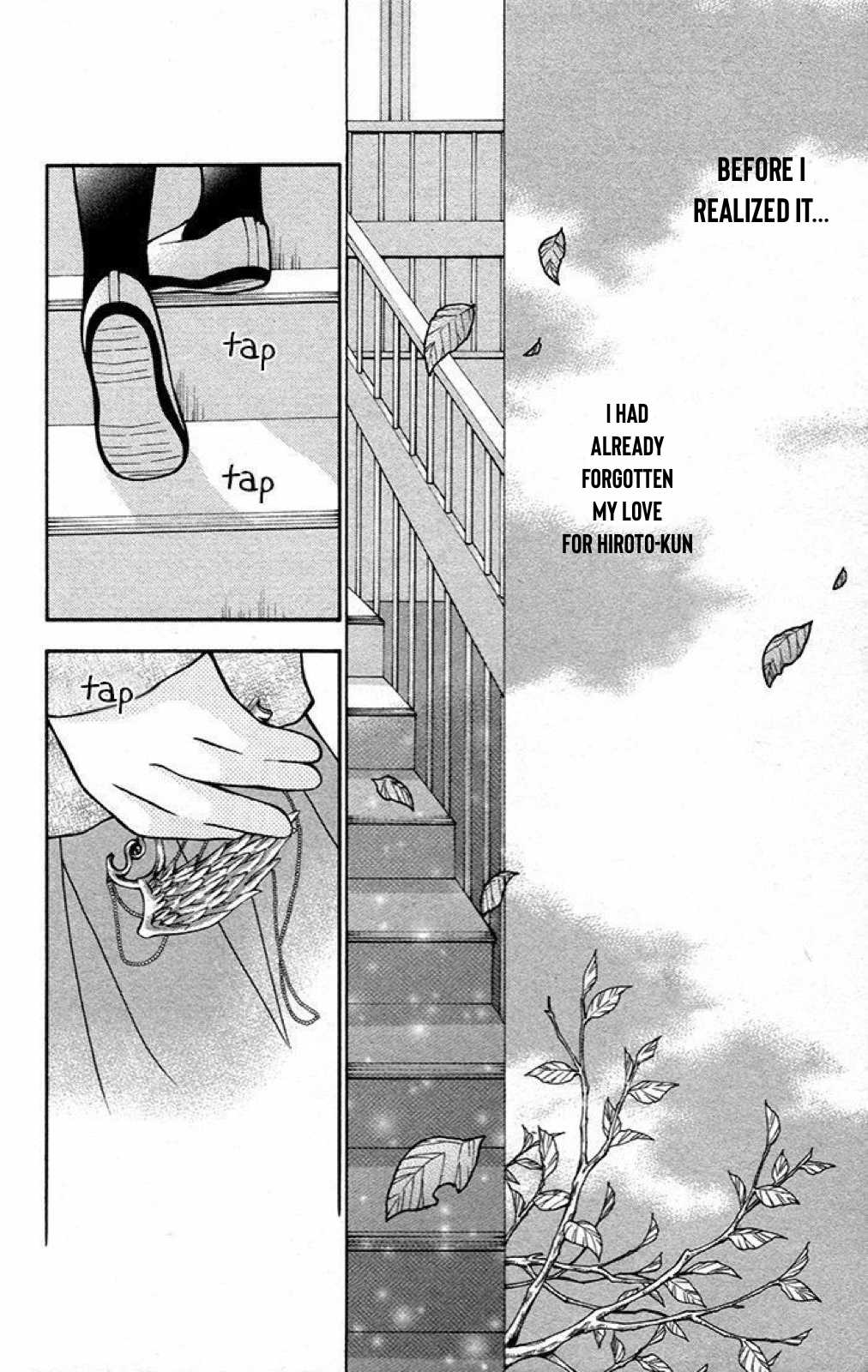 Henyoku no Labyrinth Chapter 20 page 23 - Chapter 20
