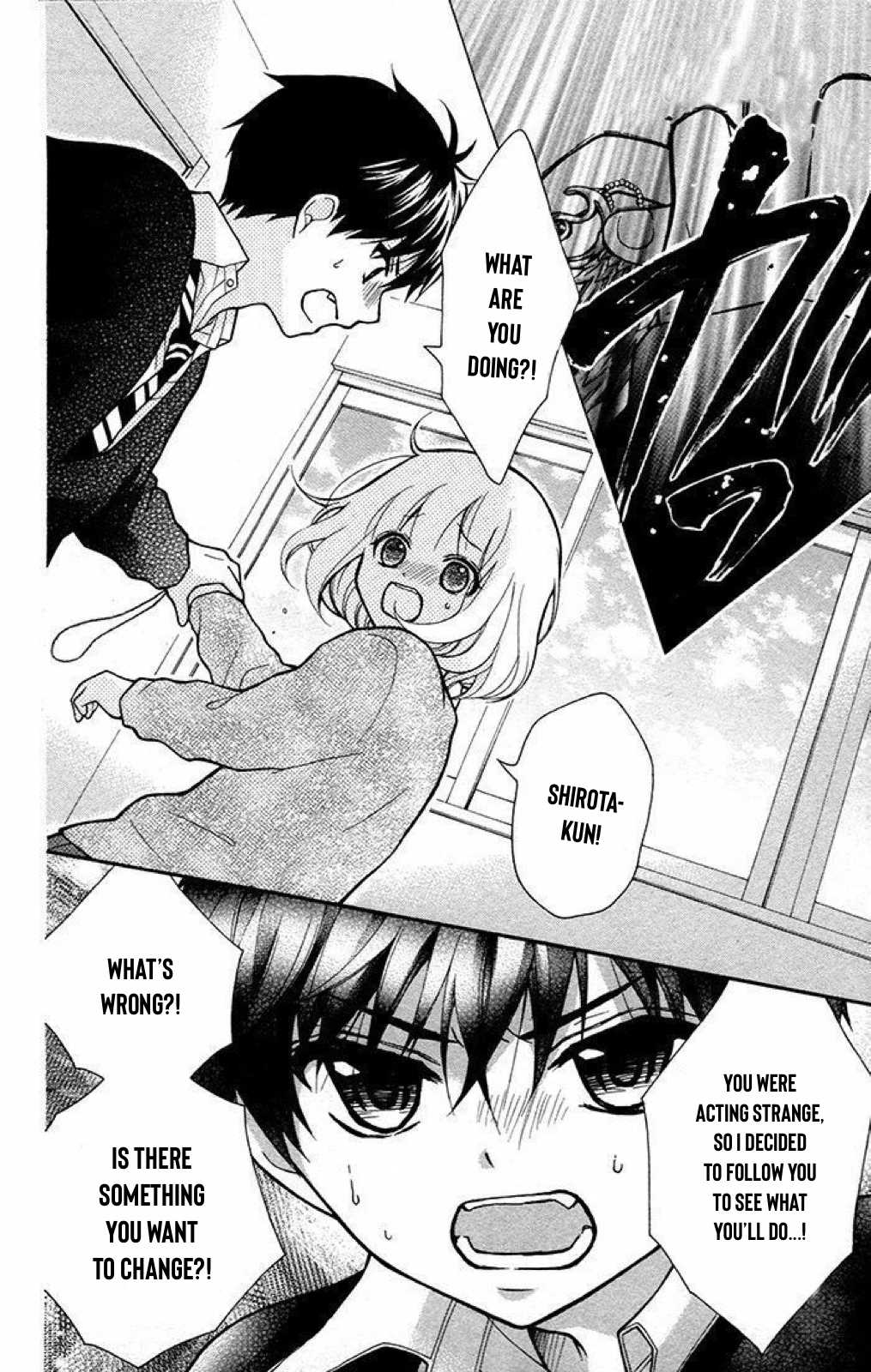 Henyoku no Labyrinth Chapter 20 page 25 - Chapter 20