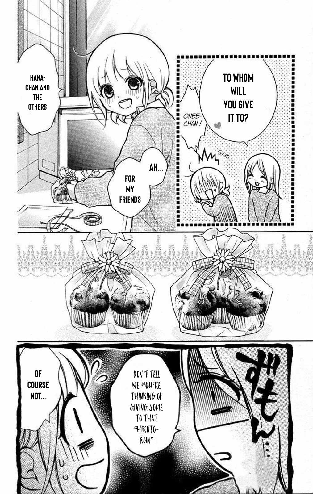 Henyoku no Labyrinth Chapter 20 page 7 - Chapter 20