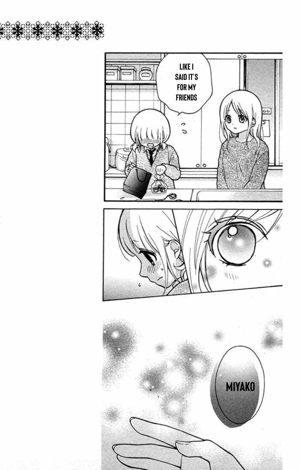 Henyoku no Labyrinth Chapter 20 page 8 - Chapter 20