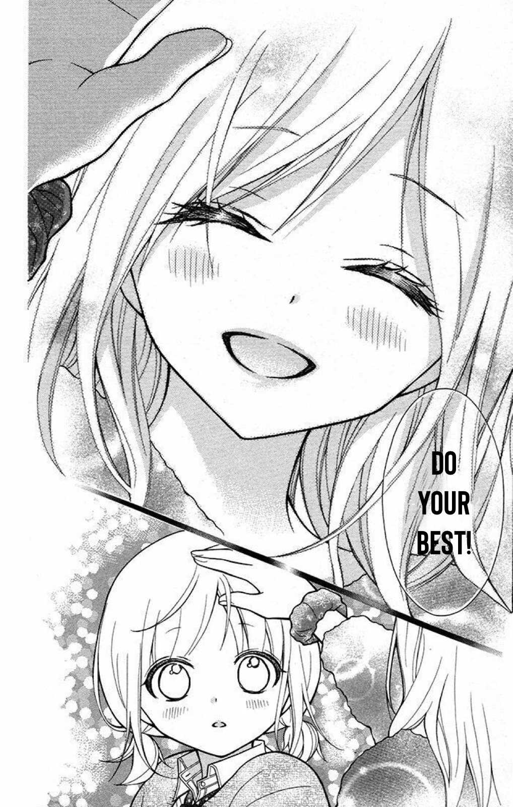 Henyoku no Labyrinth Chapter 20 page 9 - Chapter 20